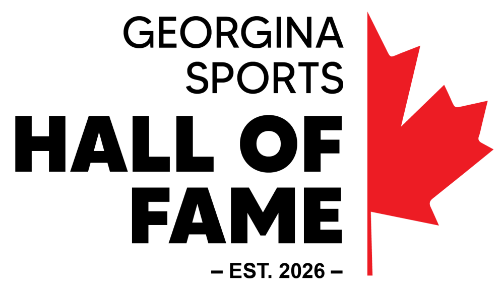 Sports Hall of Fame logo with a stylized red maple leaf on a black background